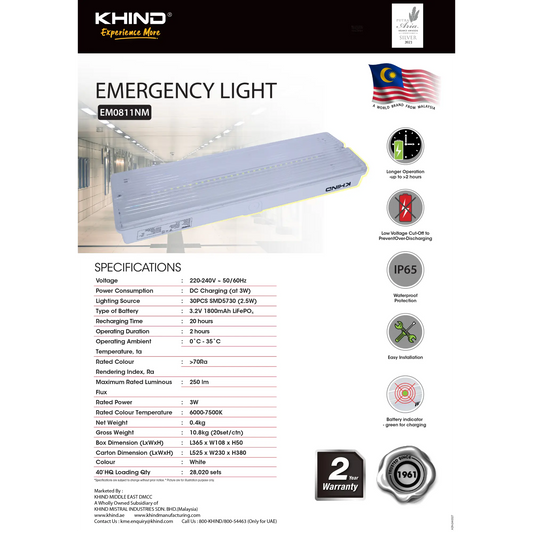 KHIND Emergency Light - EM0811NM