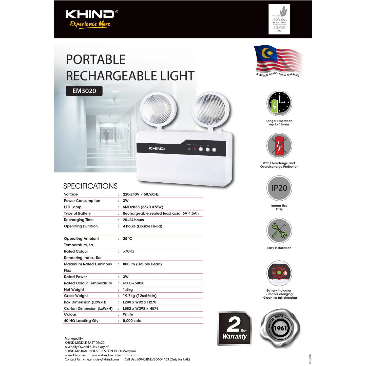 KHIND Portable Rechargeable Lights - EM3020
