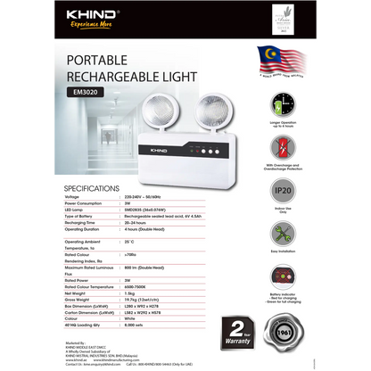 KHIND Portable Rechargeable Lights - EM3020
