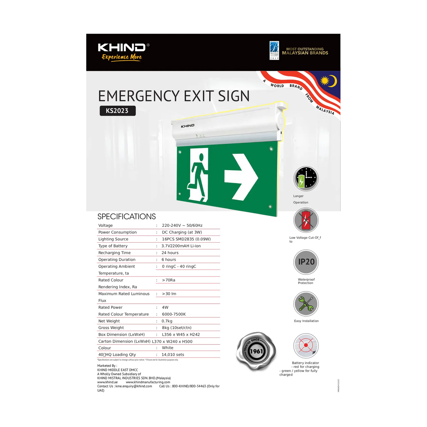 KHIND Exit Light - KS2023