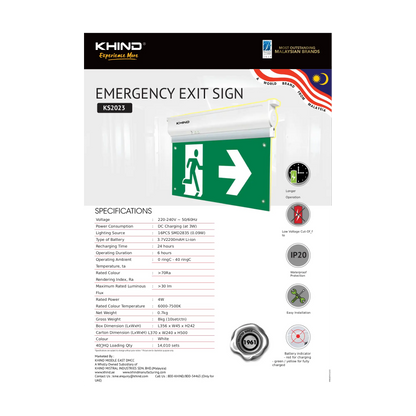 KHIND Exit Light - KS2023