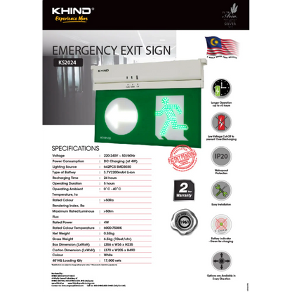 KHIND 3 in 1 Exit Light - KS2024