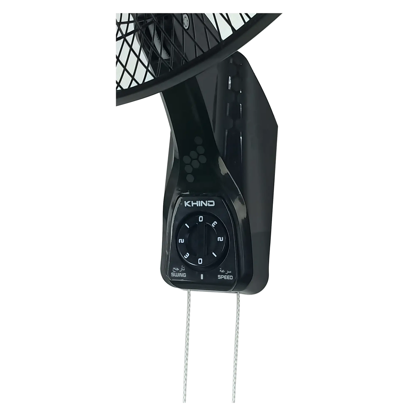 KHIND 16 inch Wall Fan WF16K2